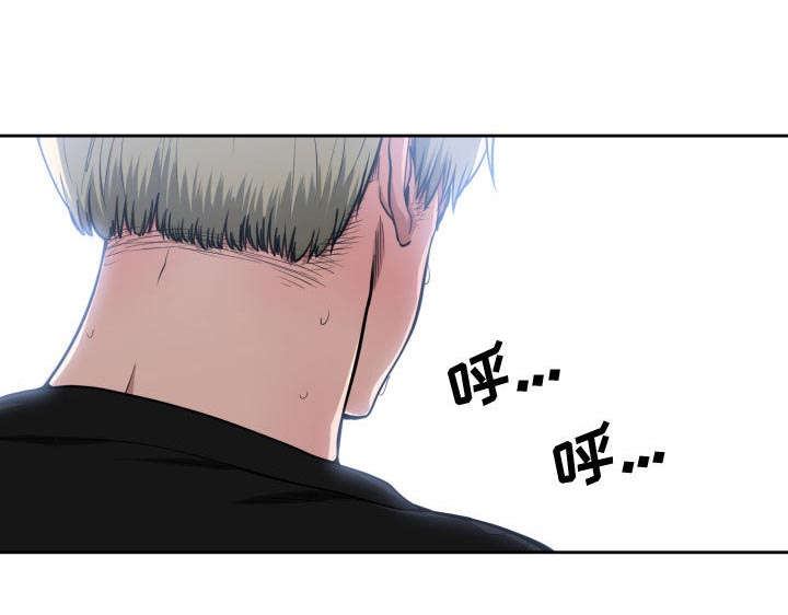 双面冤家第14话图