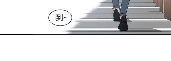双面冤家第5话图