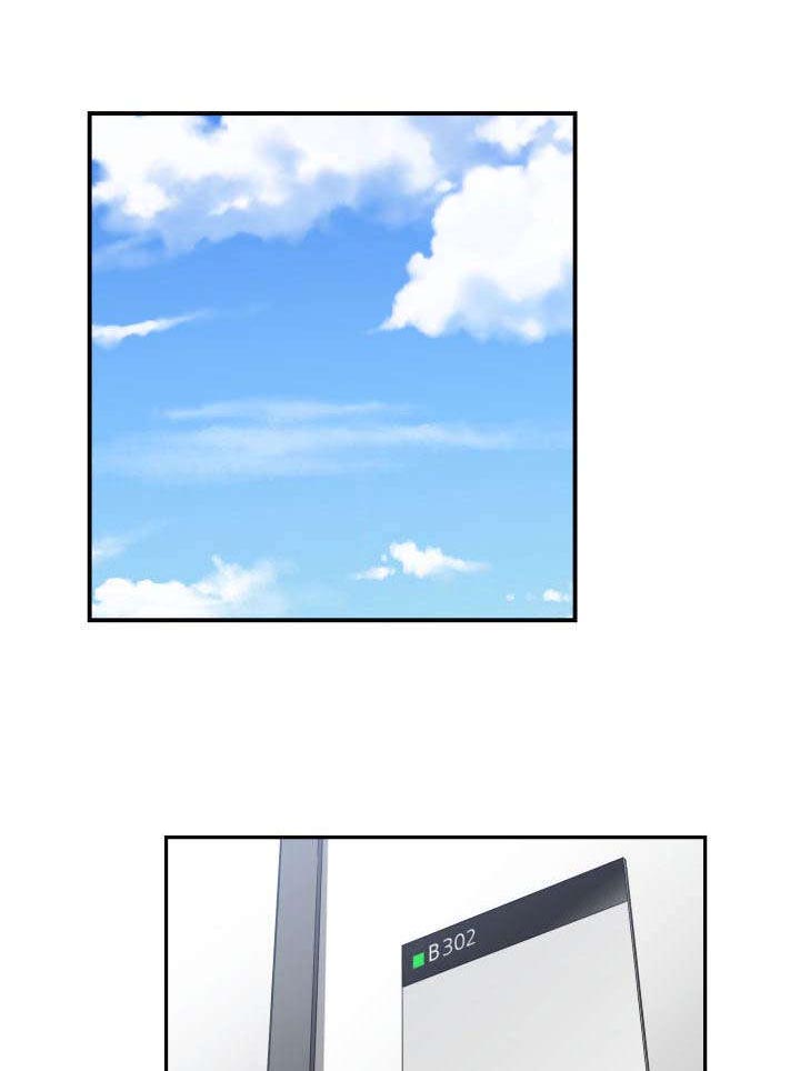 双面冤家第8话图