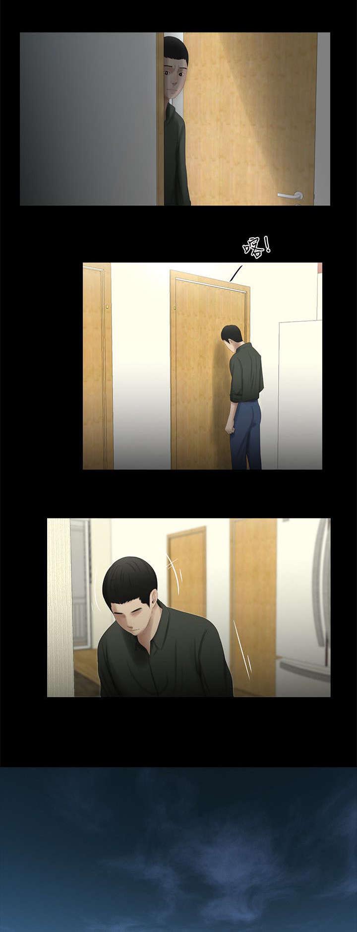 四人同窗会第26话图