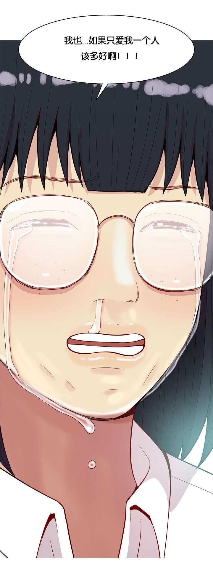 双珠泪第27话图