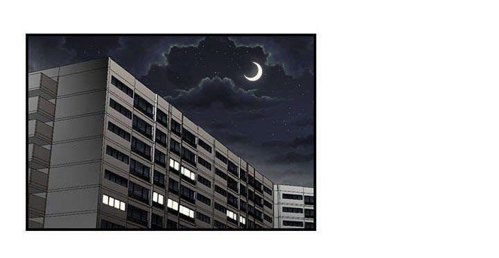 食心记第11话图