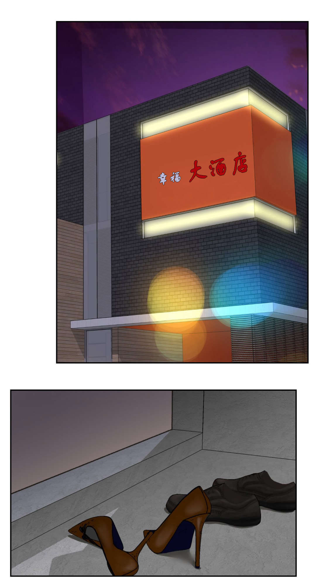 设计代理第15话图