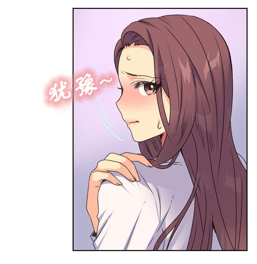 设计代理第15话图