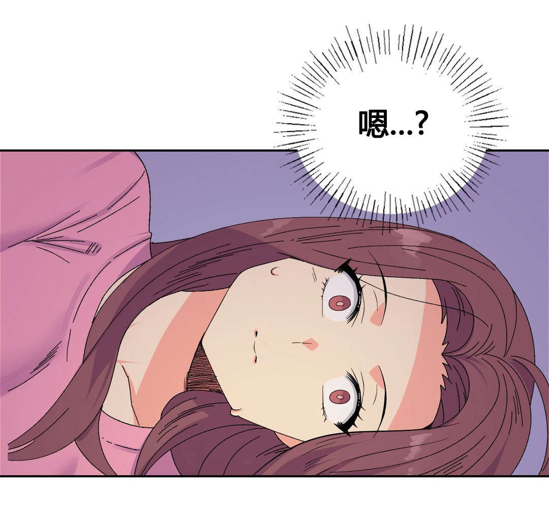 设计代理第21话图