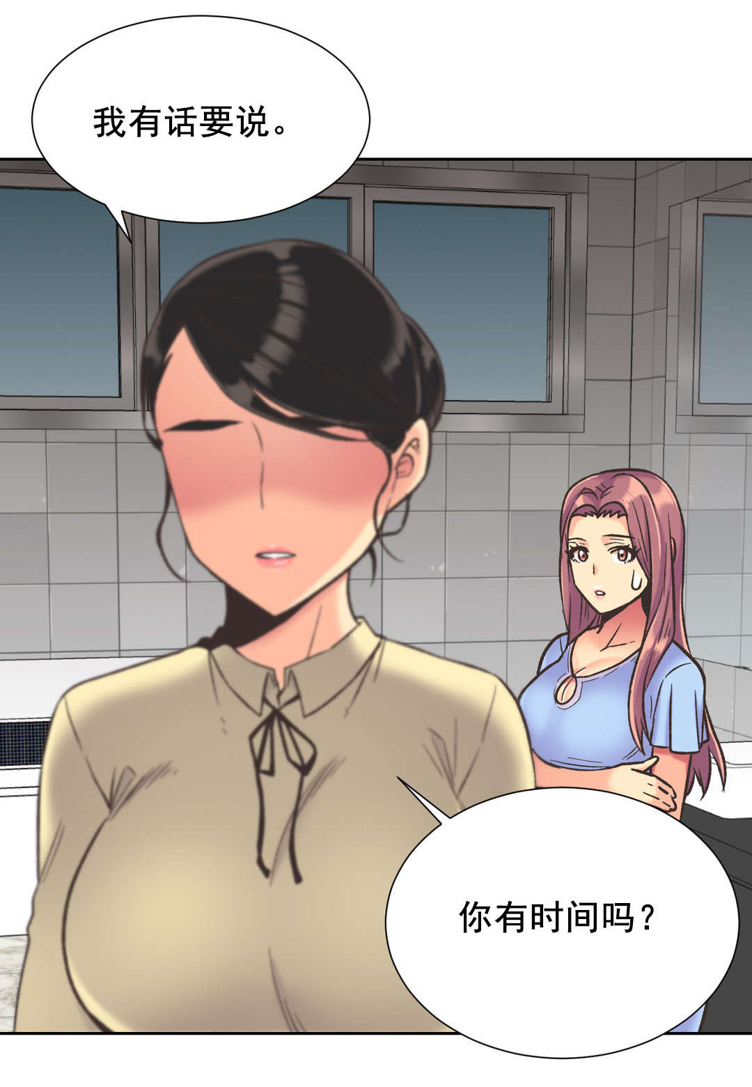 设计代理第38话图