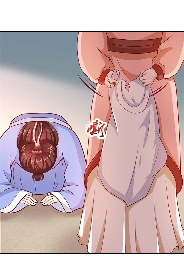 蛇蝎不好惹：弃后也妖娆第22话图