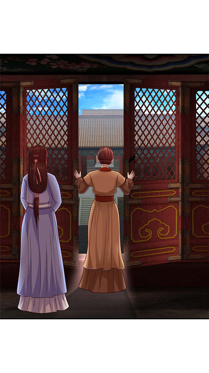 蛇蝎不好惹：弃后也妖娆第23话图