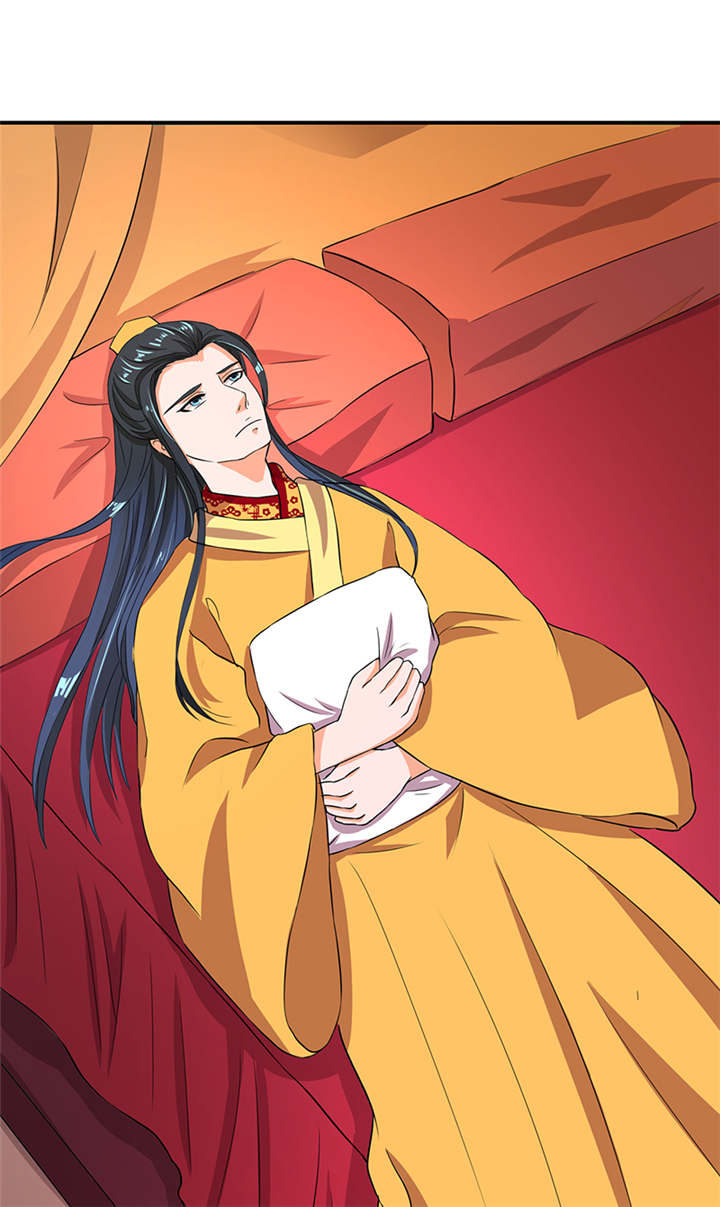蛇蝎不好惹：弃后也妖娆漫画-图12