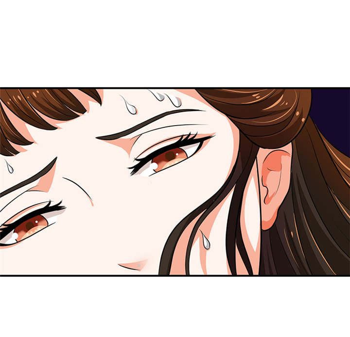 蛇蝎不好惹：弃后也妖娆第28话图