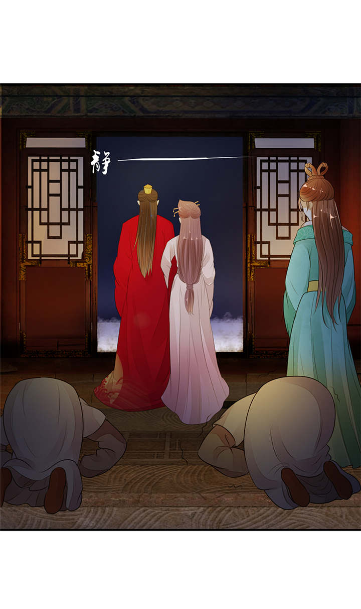 蛇蝎不好惹：弃后也妖娆第30话图