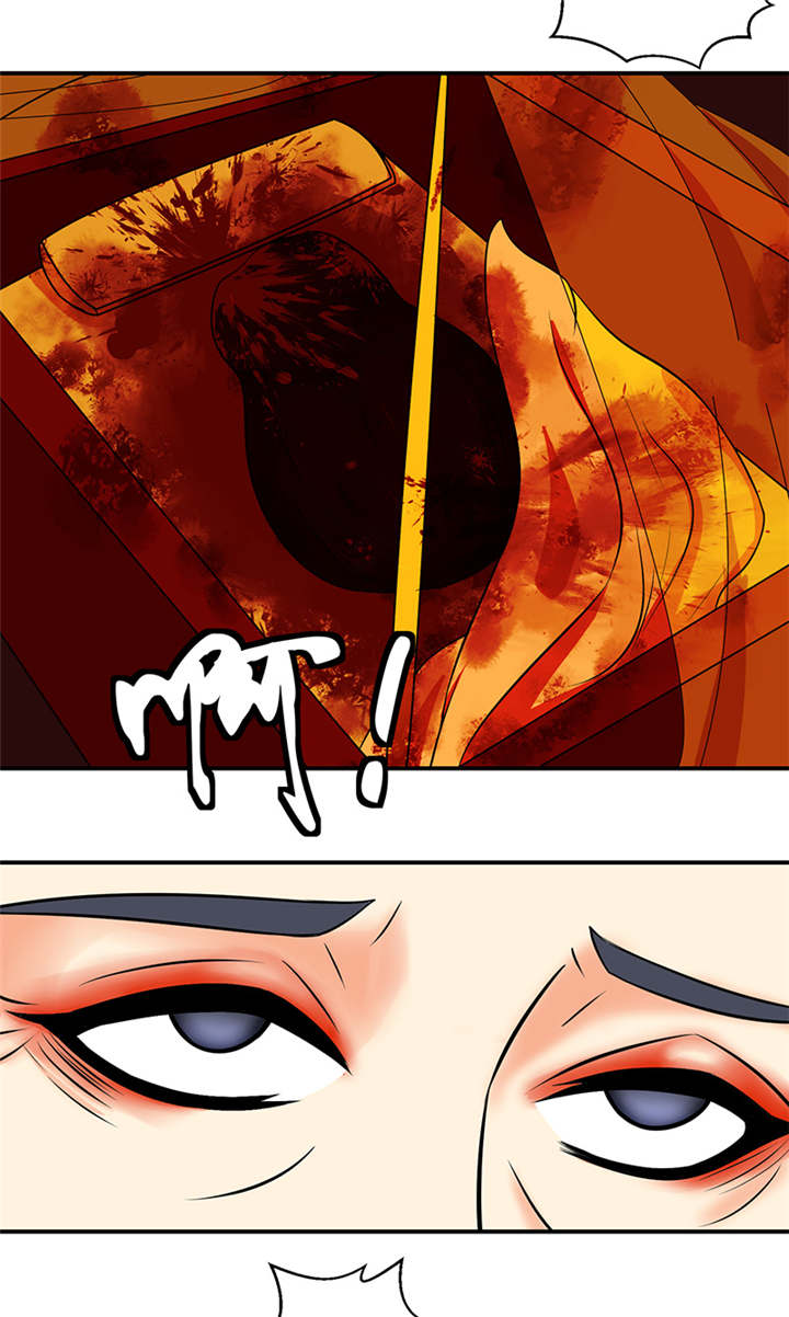 蛇蝎不好惹：弃后也妖娆第8话图