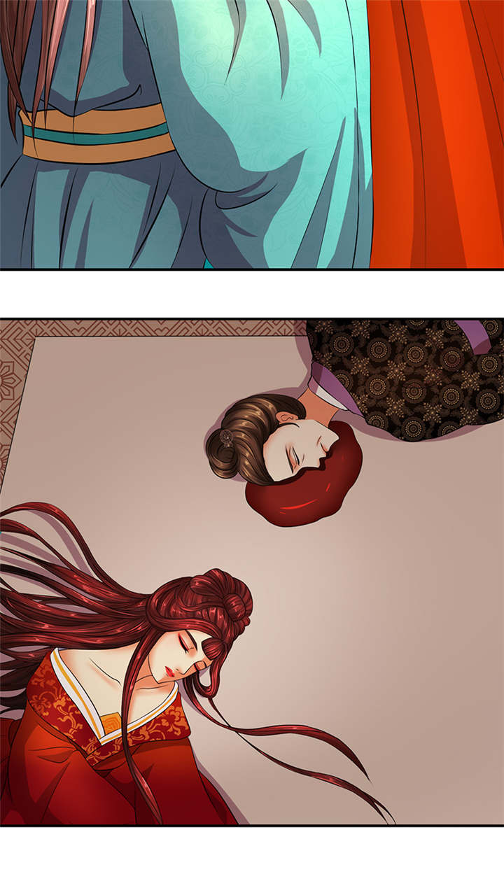 蛇蝎不好惹：弃后也妖娆第9话图