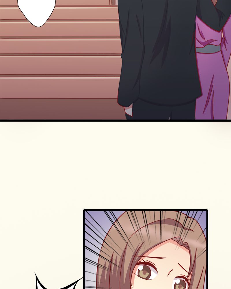 试婚99天第15话图