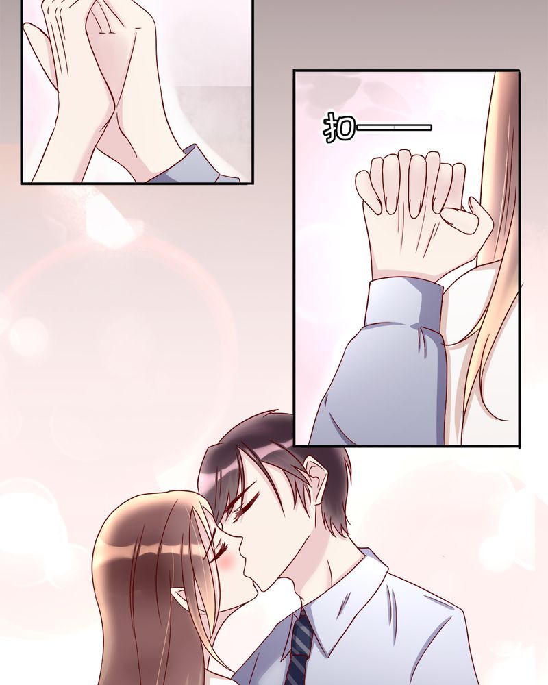 试婚99天第20话图