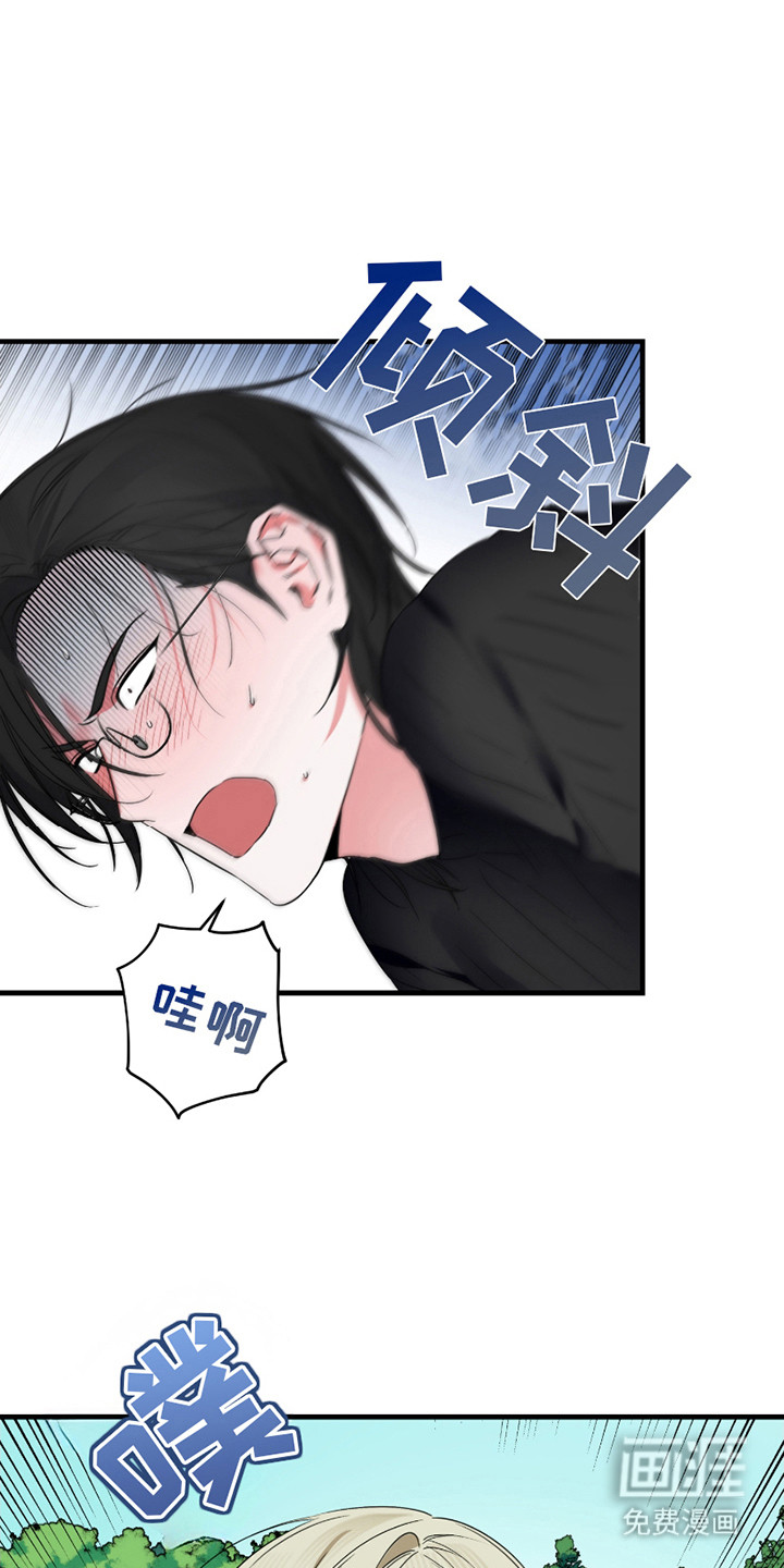 三足战士第4话图