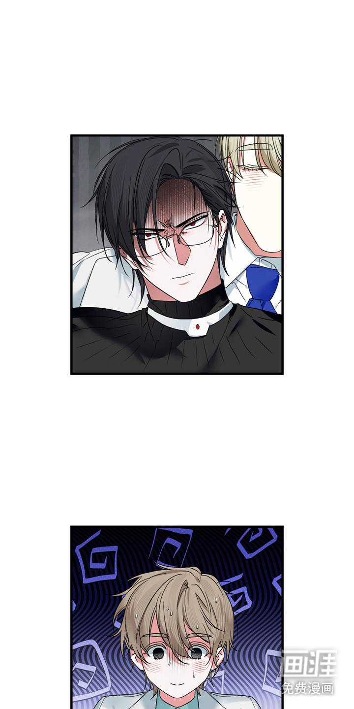 三足战士第6话图