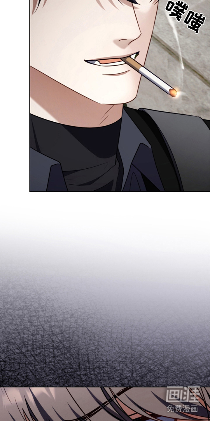 双重血脉第19话图