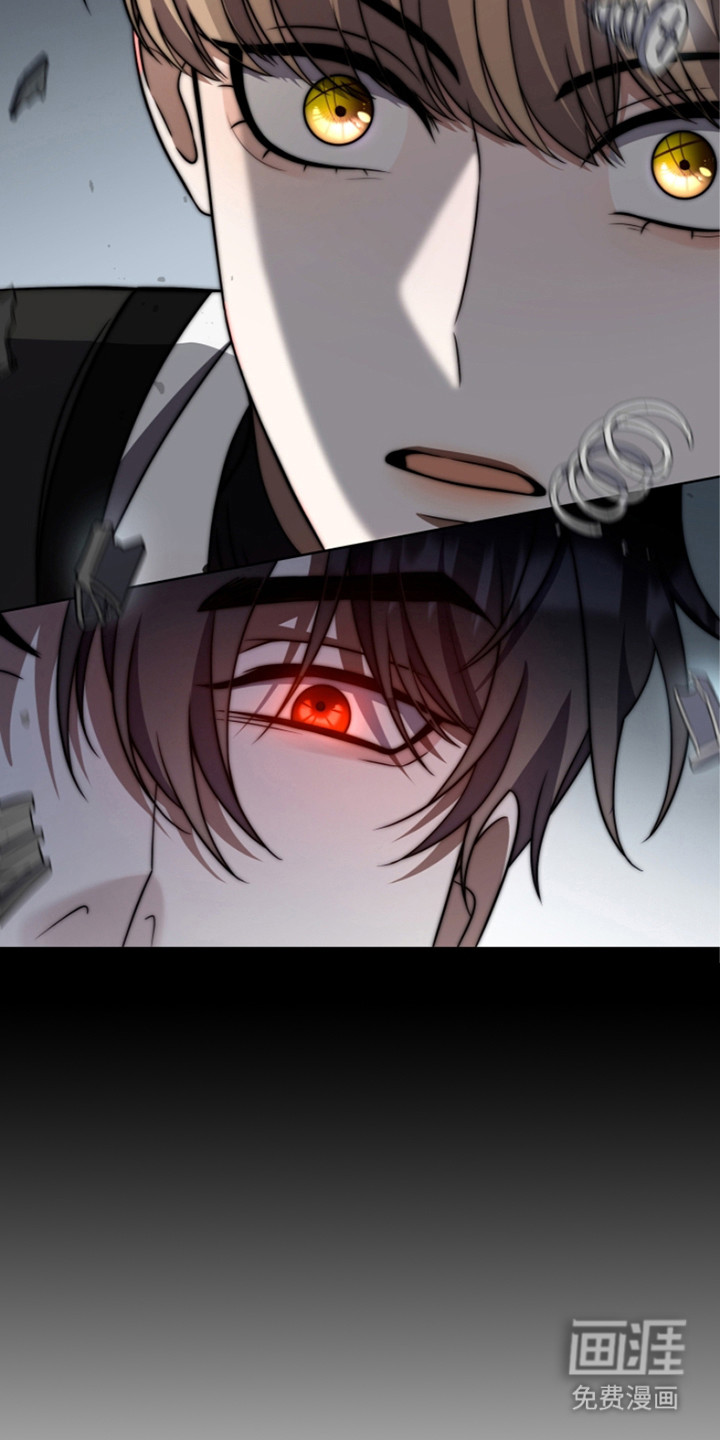 双重血脉第20话图