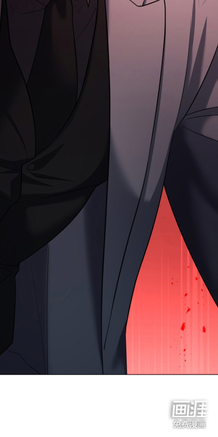 双重血脉第3话图