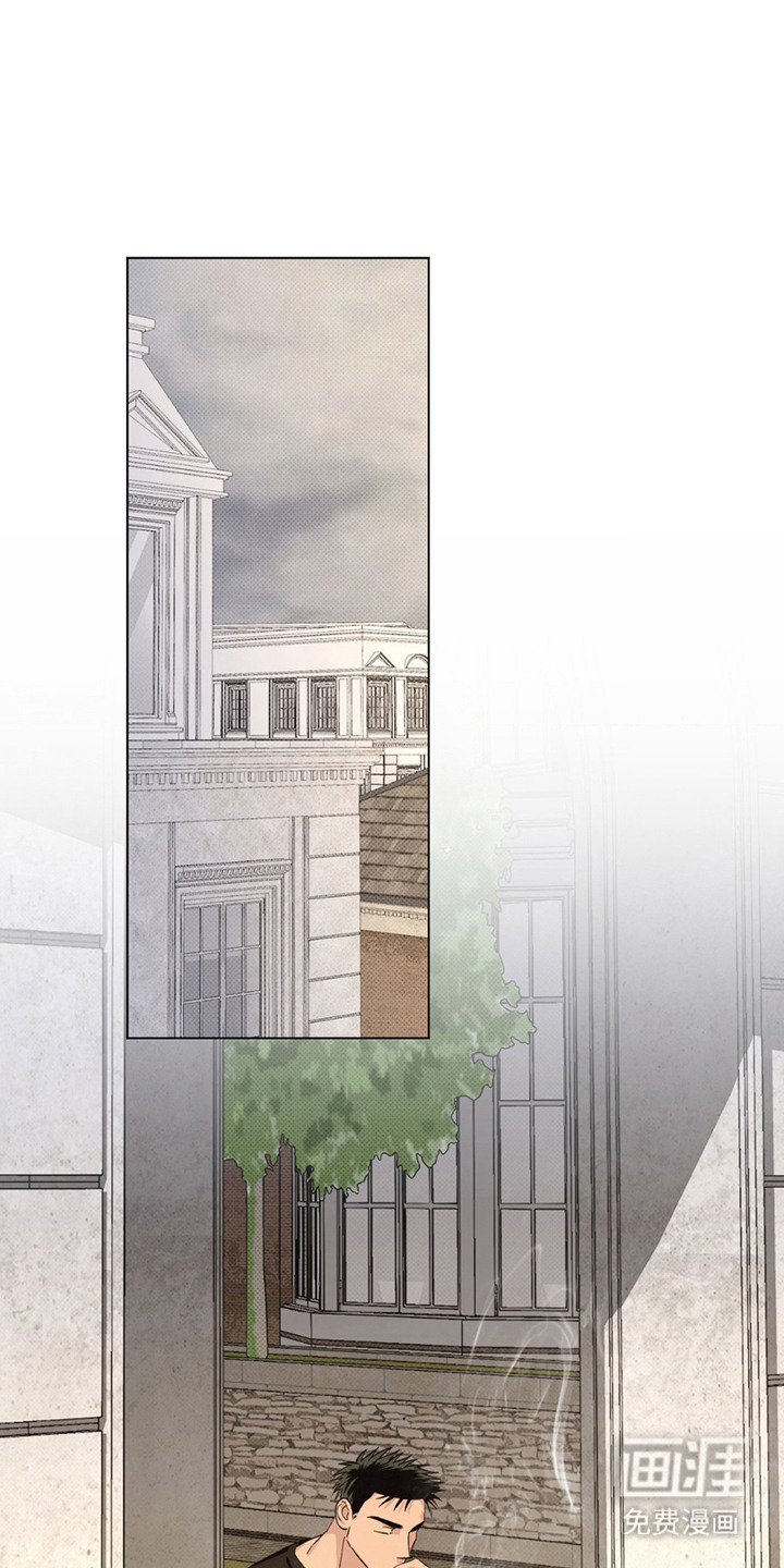 赛道贵公子第12话图