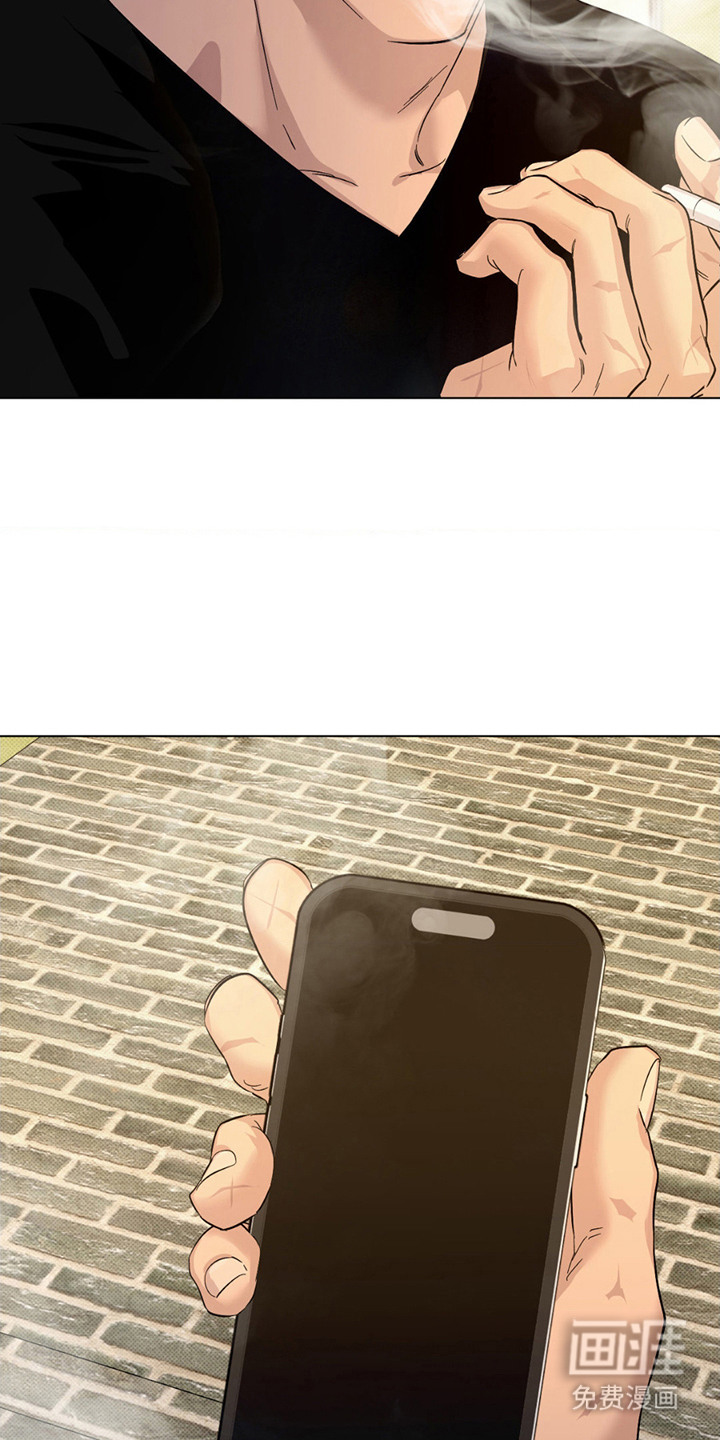 赛道贵公子第12话图