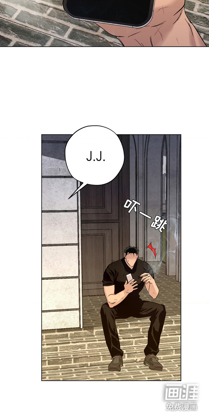 赛道贵公子第12话图