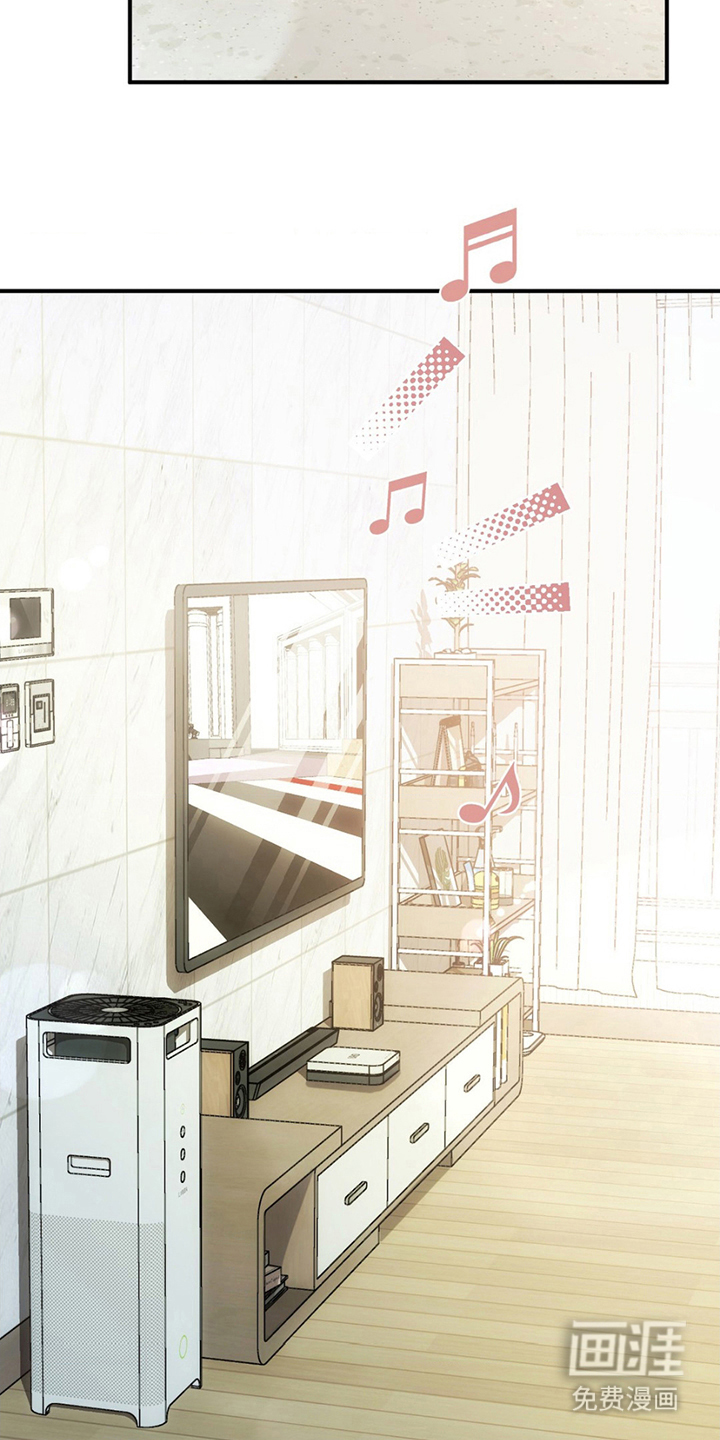 深度燃烧第1话图