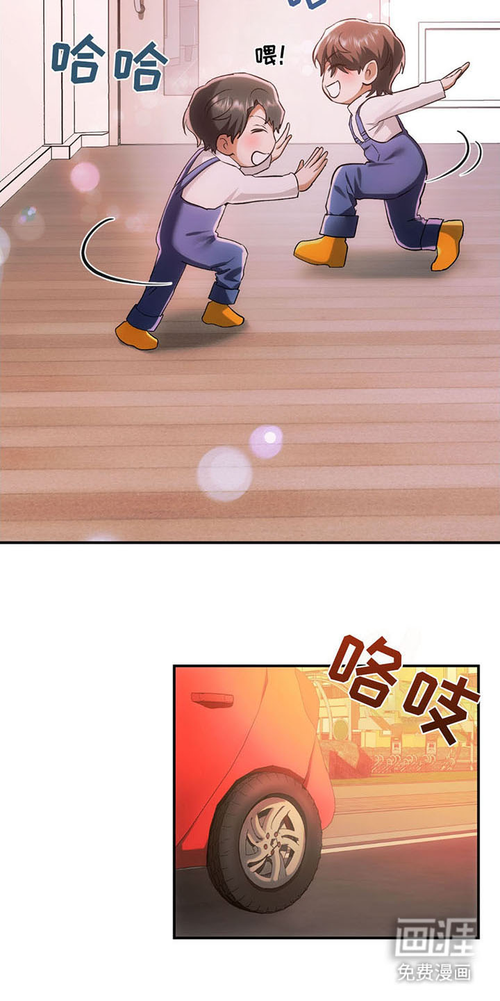 深度燃烧第12话图