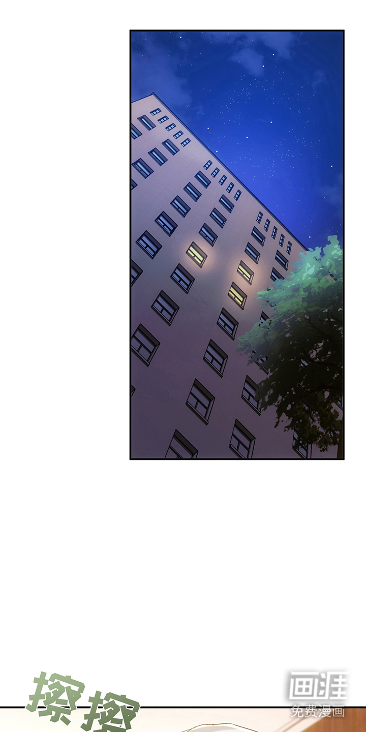 深度燃烧第14话图