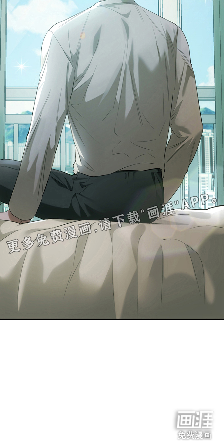 深度燃烧第18话图