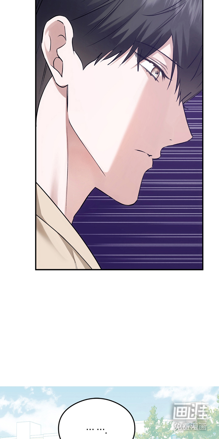 深度燃烧第19话图