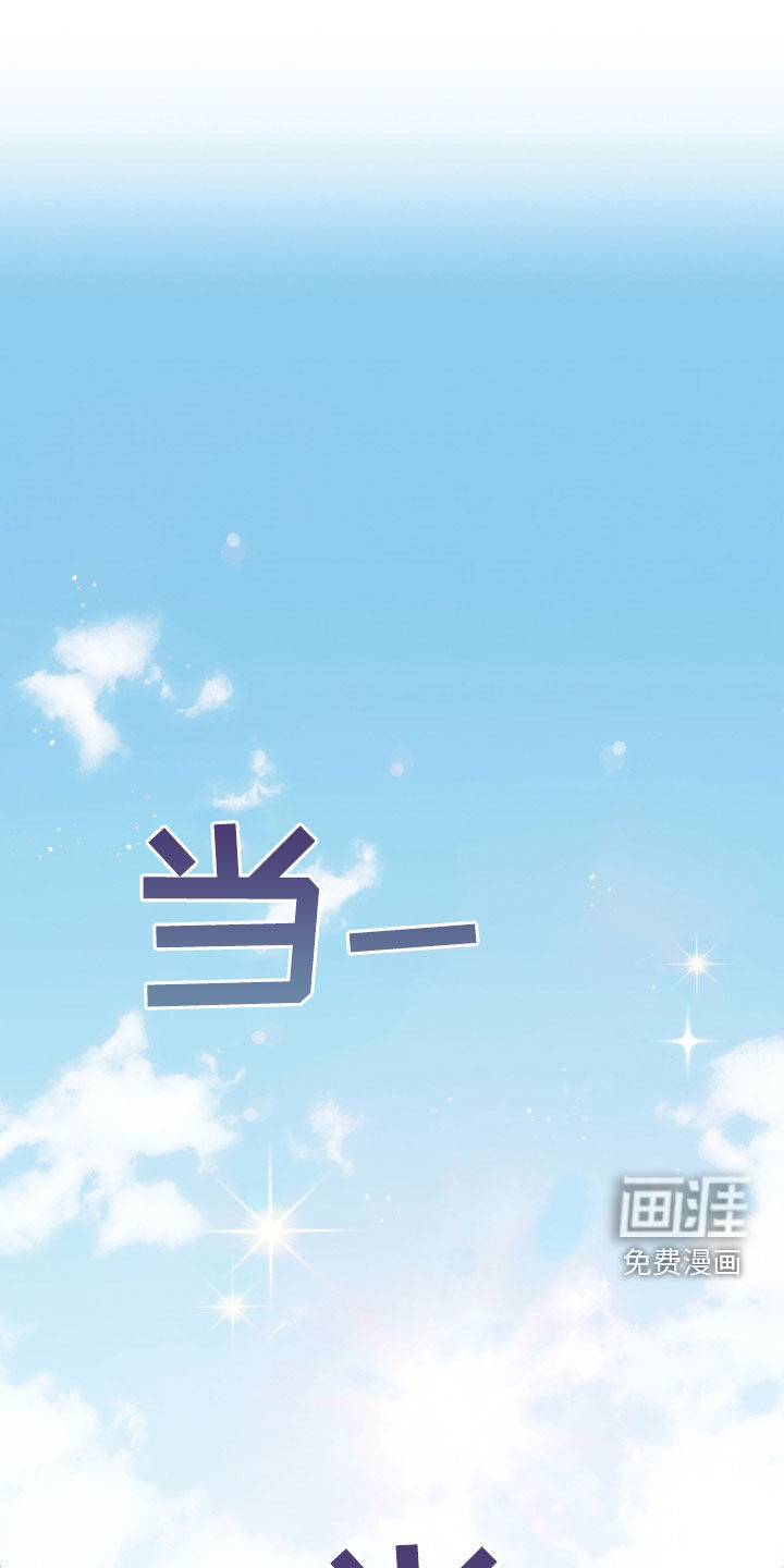 深度燃烧第25话图