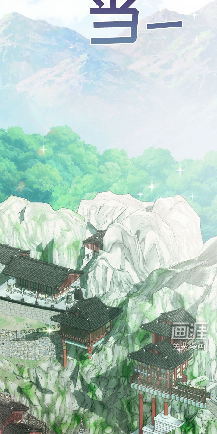 深度燃烧第25话图