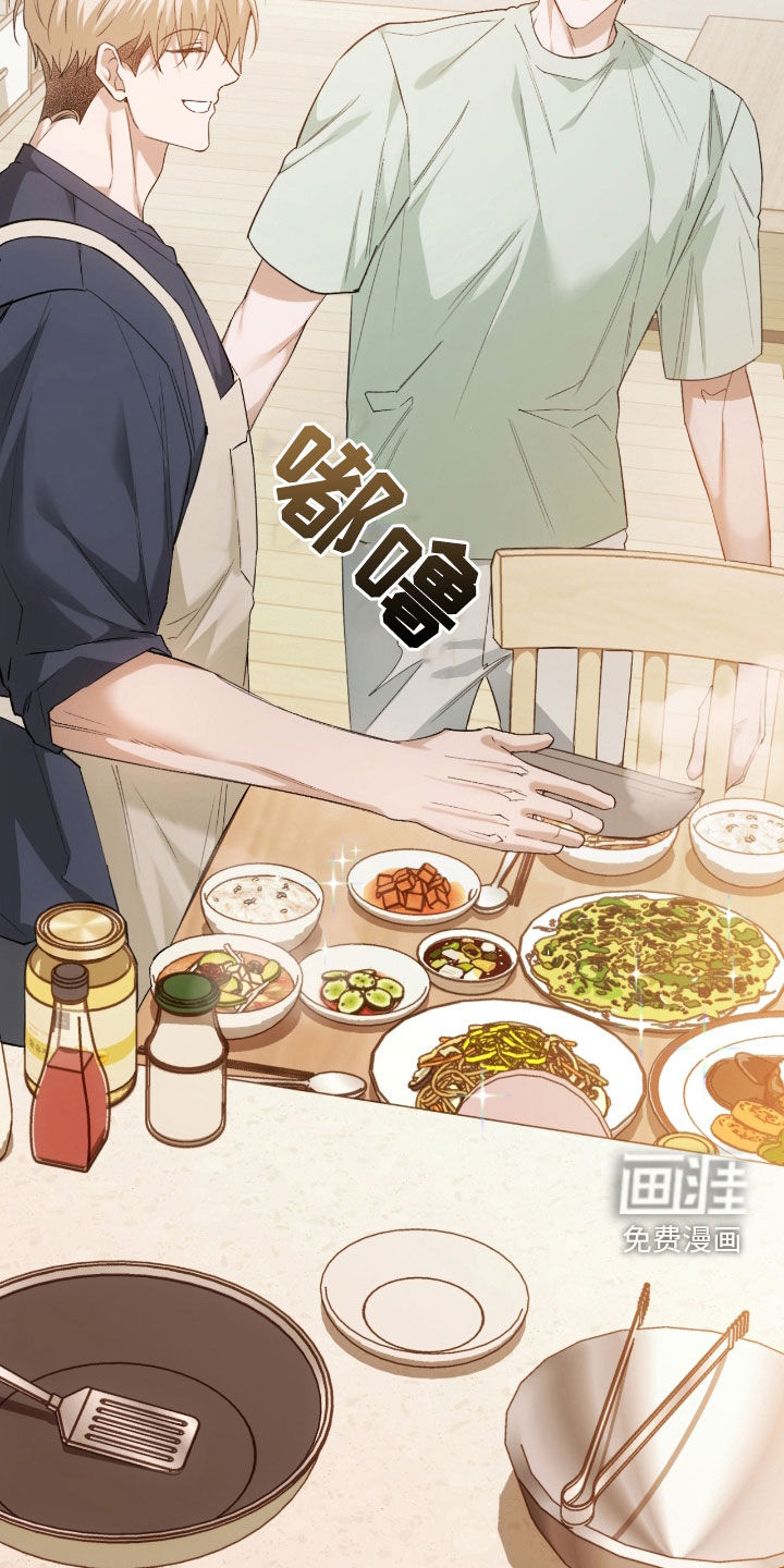 深度燃烧第25话图