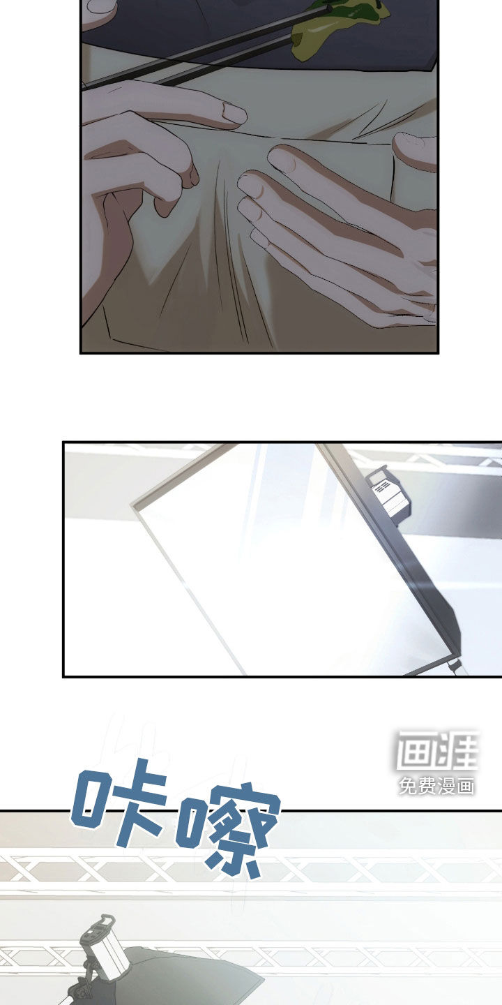 深度燃烧第25话图