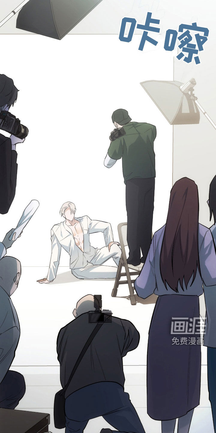 深度燃烧第25话图