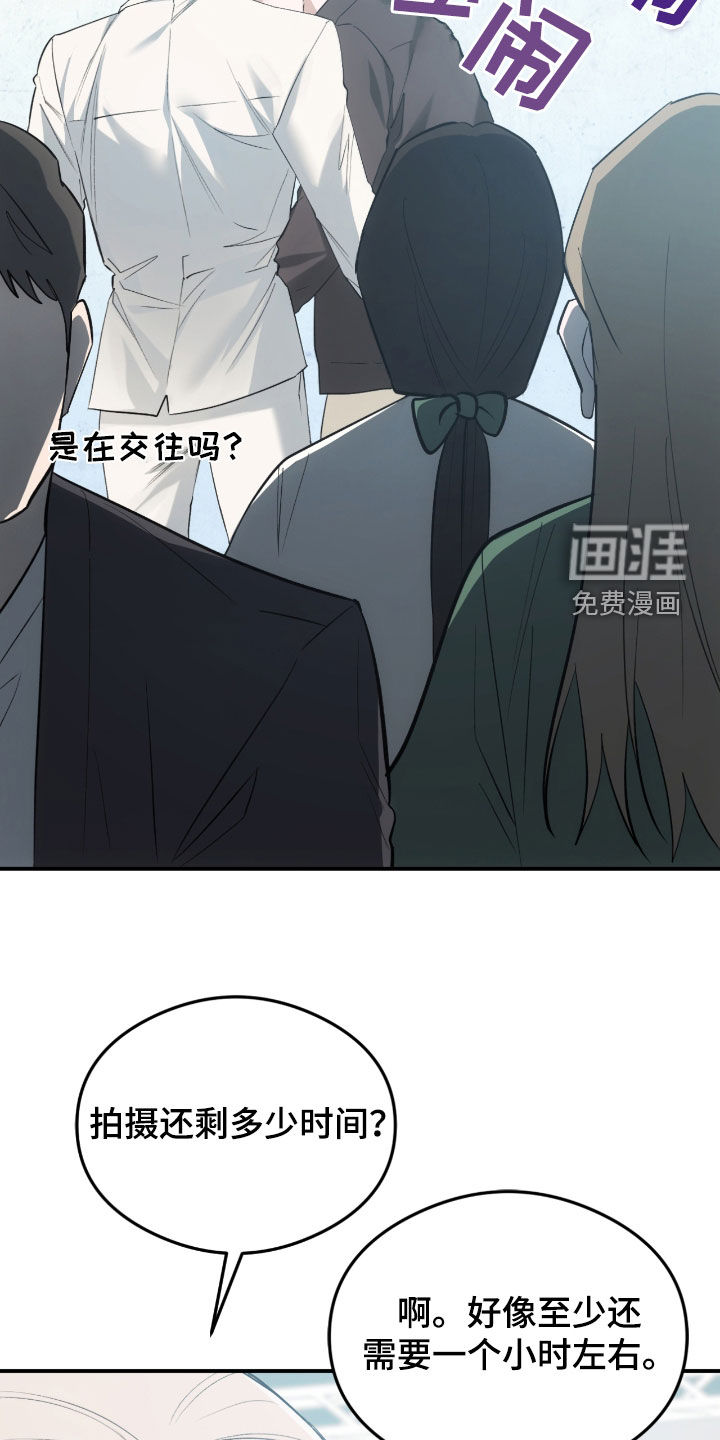 深度燃烧第26话图