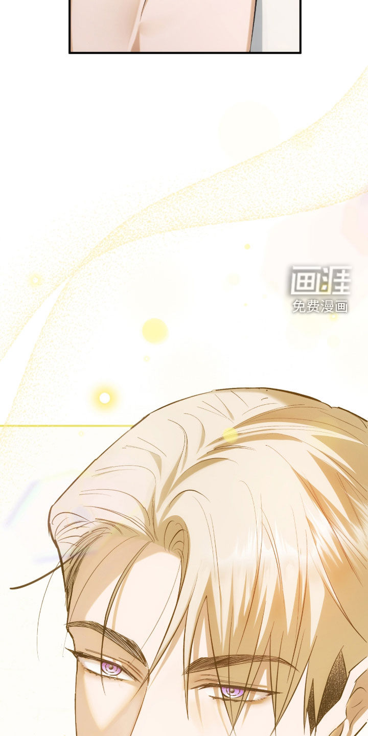 深度燃烧第26话图