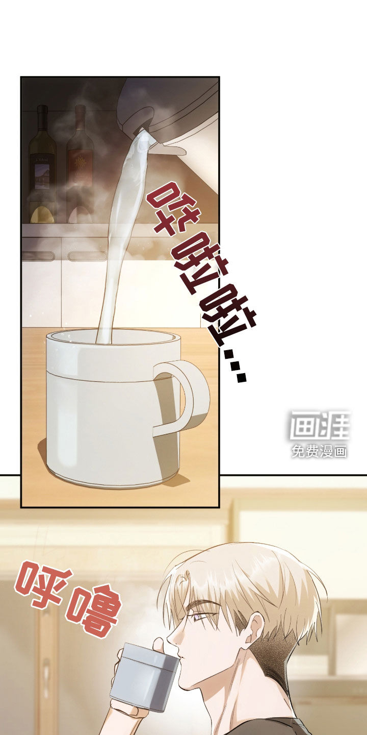 深度燃烧第27话图