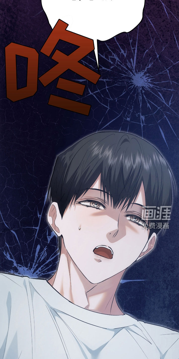 深度燃烧第27话图