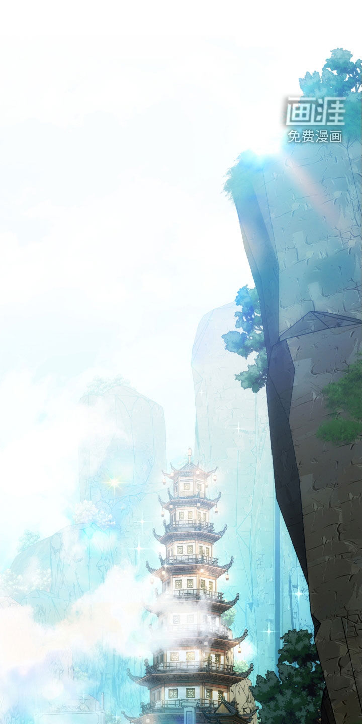 深度燃烧第29话图