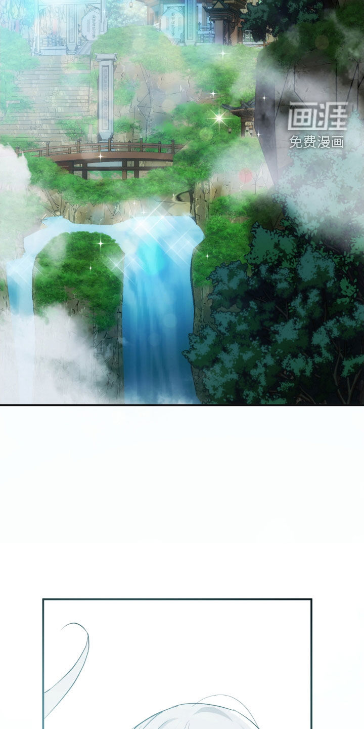 深度燃烧第29话图