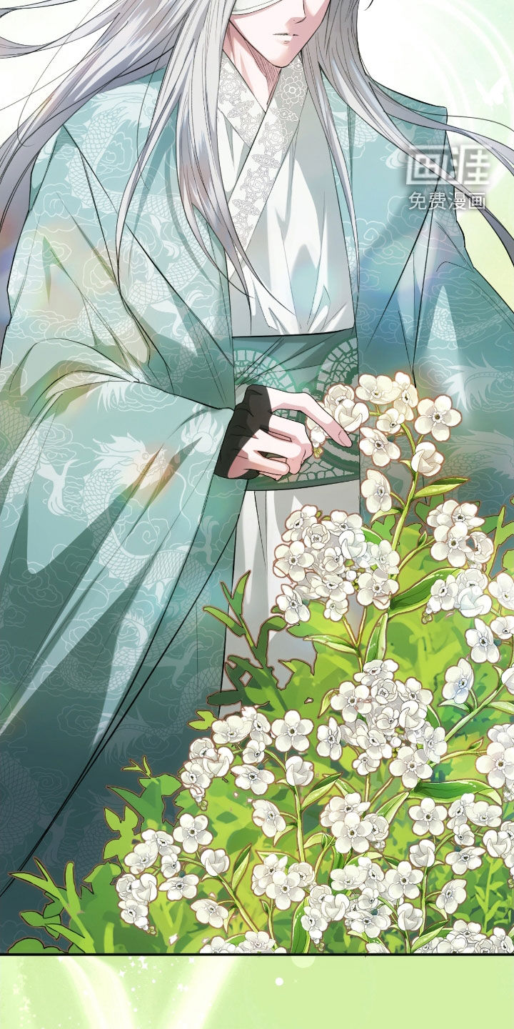 深度燃烧第29话图