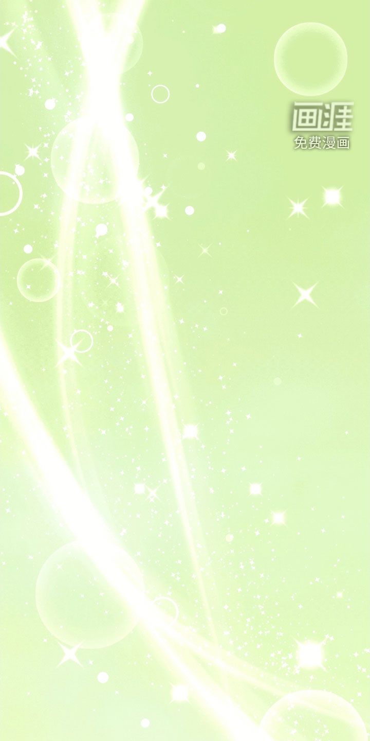 深度燃烧第29话图