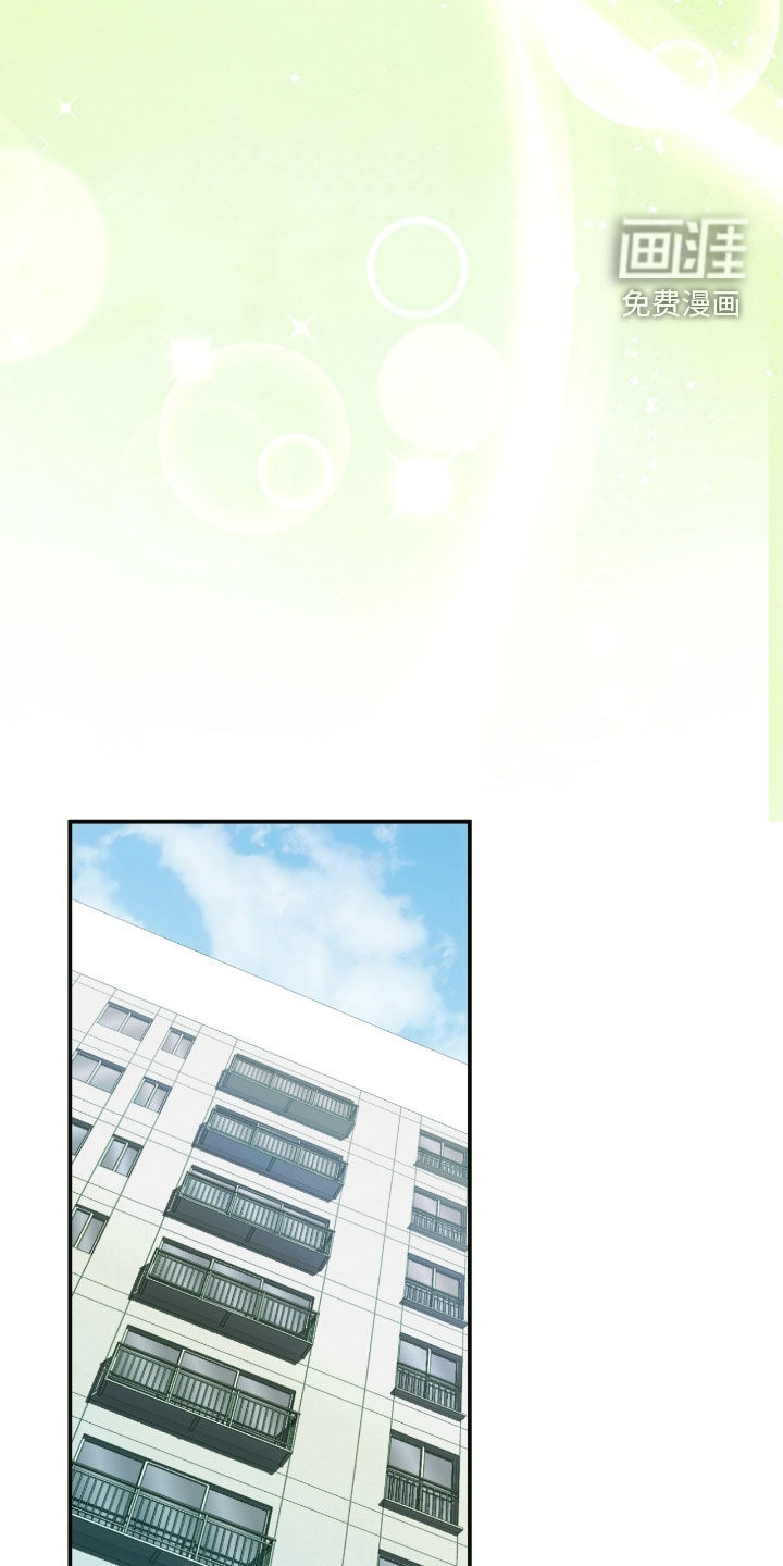 深度燃烧第29话图