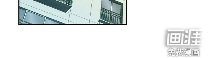 深度燃烧第29话图