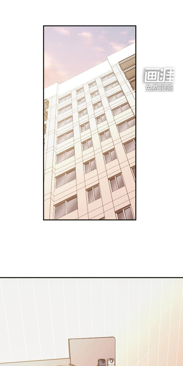 深度燃烧第30话图