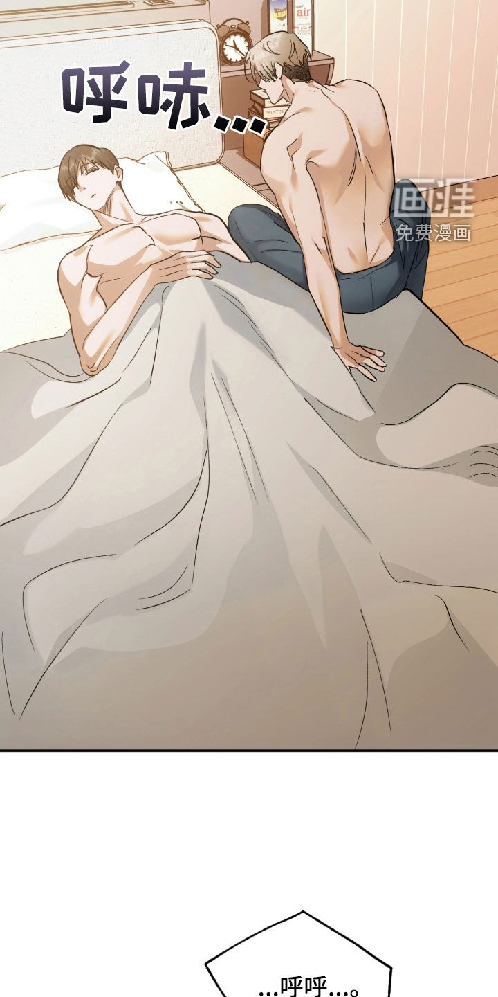 深度燃烧第30话图