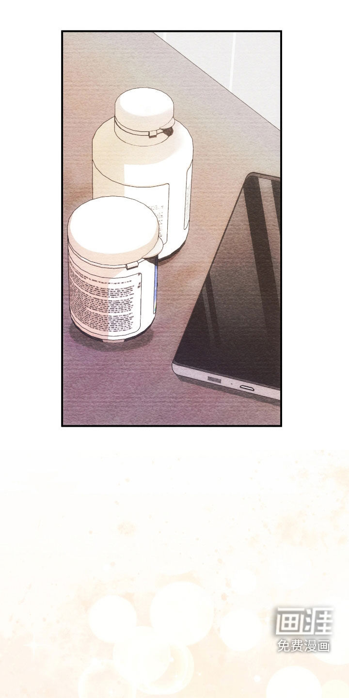 深度燃烧第31话图